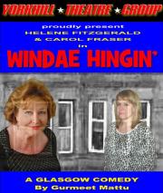 Windae-Hingin